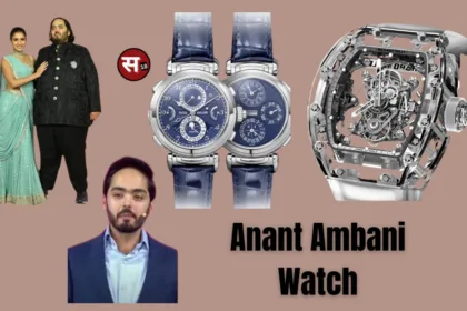 Anant Ambani Watch