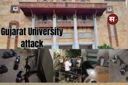 Gujarat University attack
