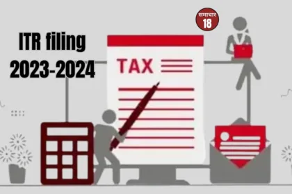 ITR filing 2023-2024
