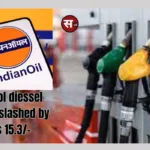 Petrol diessel price slashed by Rs 15.3-