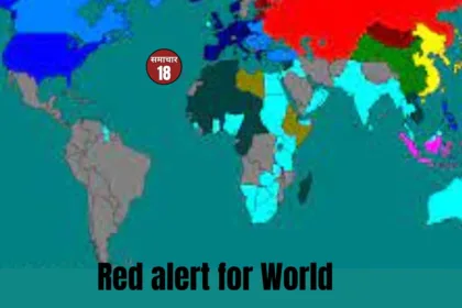 Red alert for World