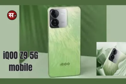 iQOO Z9 5G mobile