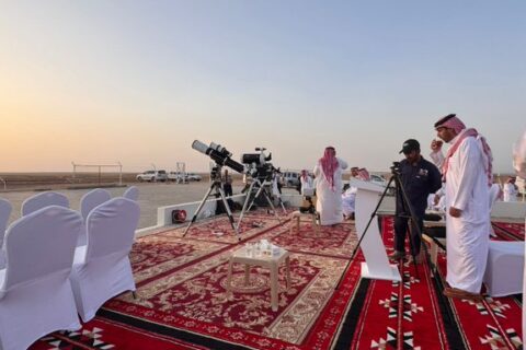 The crescent moon has been sighted in Saudi Arabia — Dhul Hijjah 1446 begins tonight.