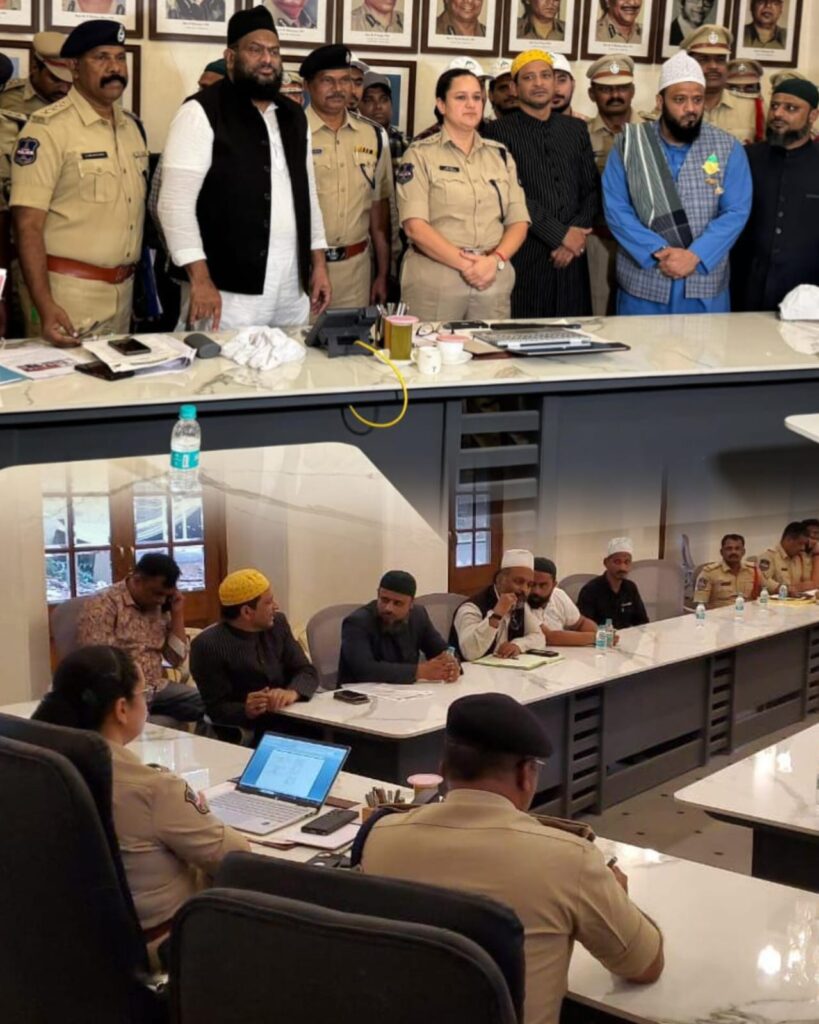 **Preparatory Meeting Held for Milad-un-Nabi Procession in Hyderabad**